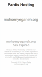 Mobile Screenshot of mohsenyeganeh.org